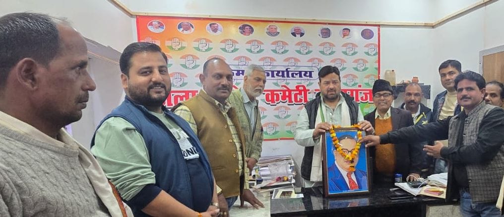 Congressmen paid tribute to Dr. Ambedkar