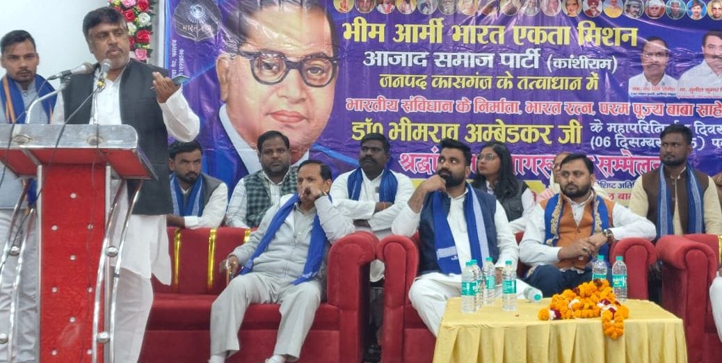 Follow the path shown by Ambedkar and work for the interests of the people.