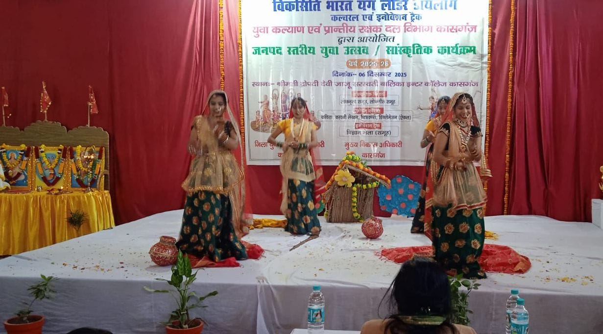 District level youth festival talents shined