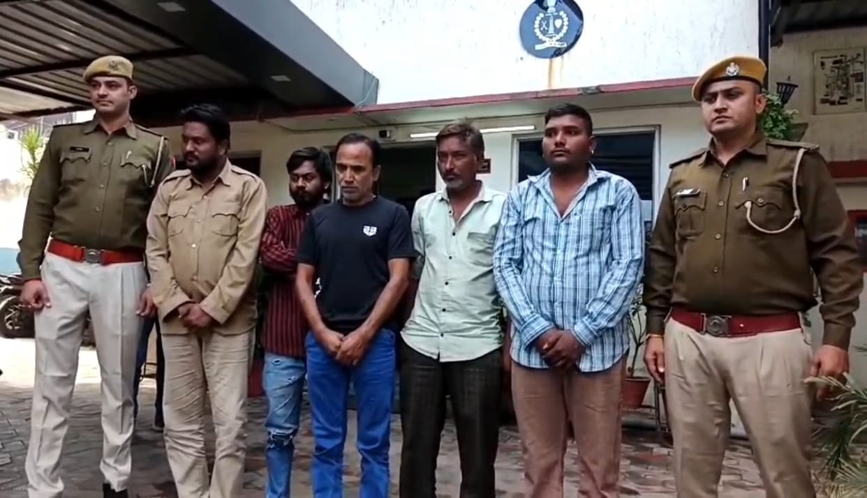 Clock Tower police station takes major action: Five gamblers arrested for gambling, 1.47 lakh rupees