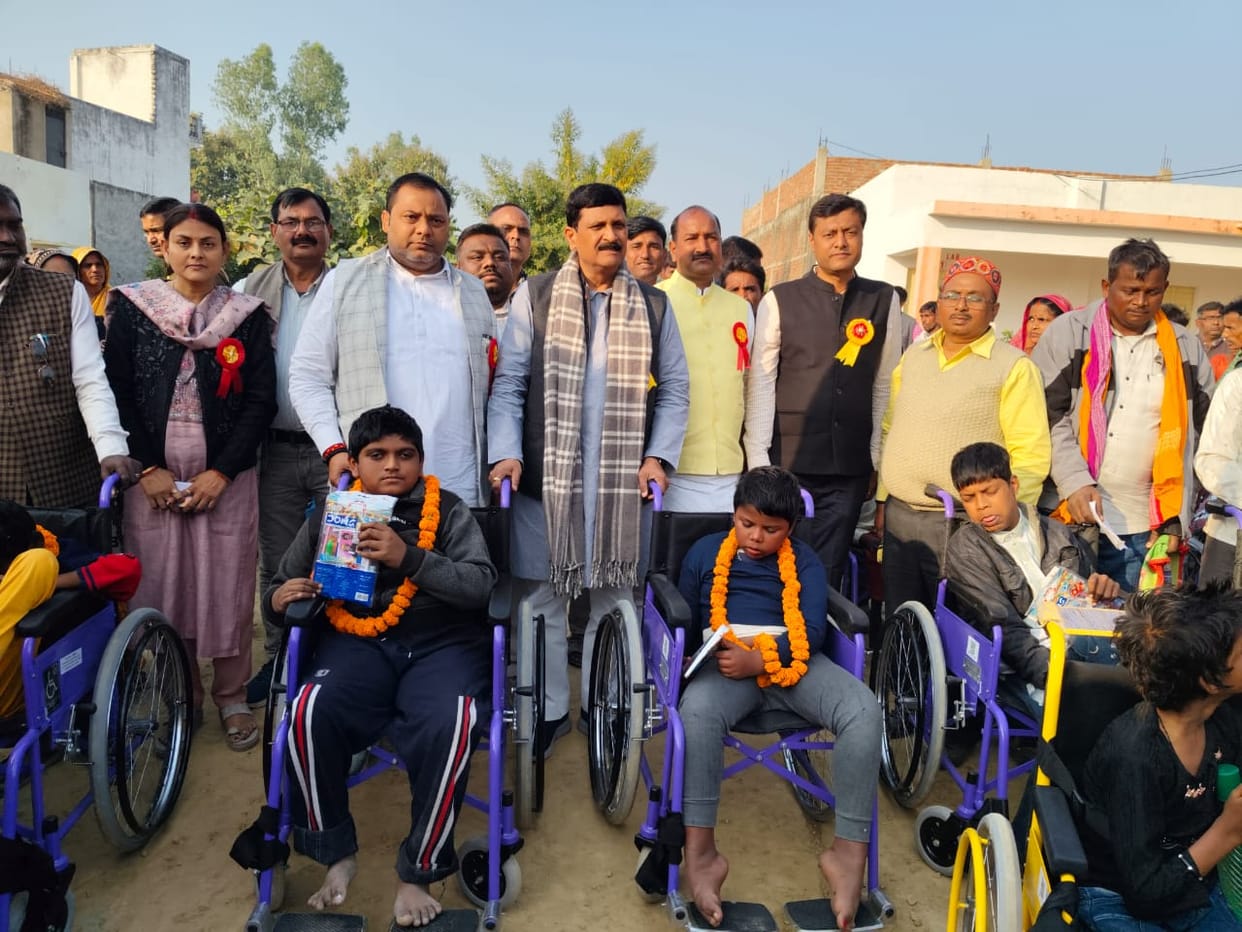 225 children with disabilities received equipment.