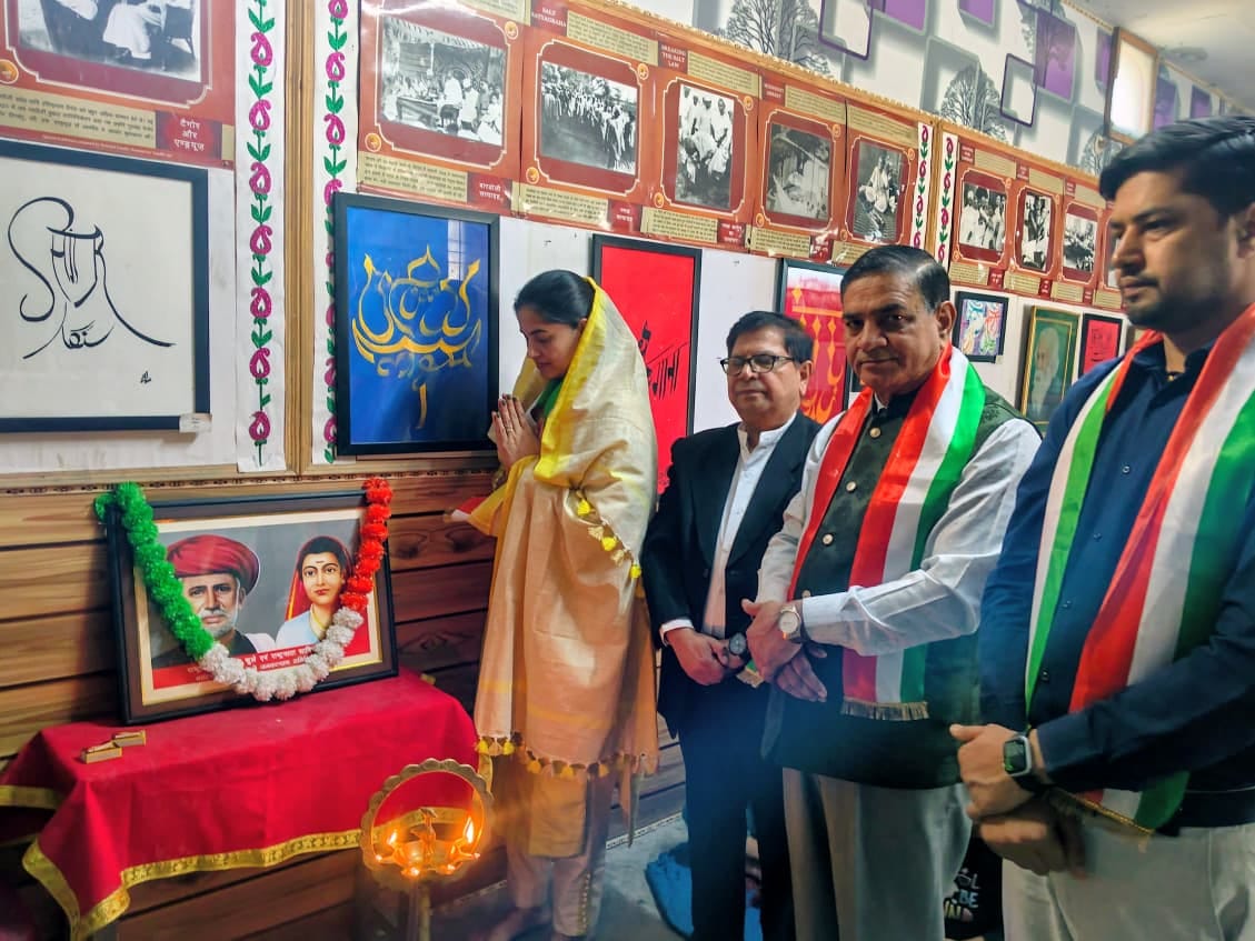 Mahatma Jyotiba Phule's death anniversary celebrated