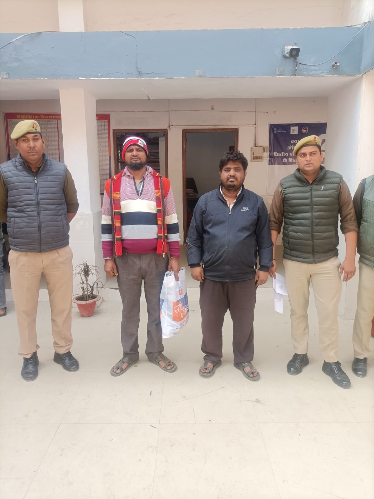 Four people charged with gangsterism in cow slaughter case.