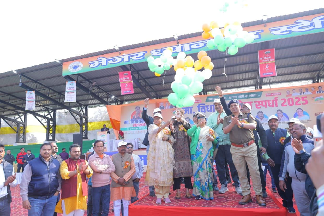 Colourful start of the first MLA sports competition in Etmadpur