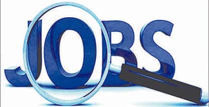 UP: Big opportunity for the youth, a huge employment fair will be organized in this district on 13th