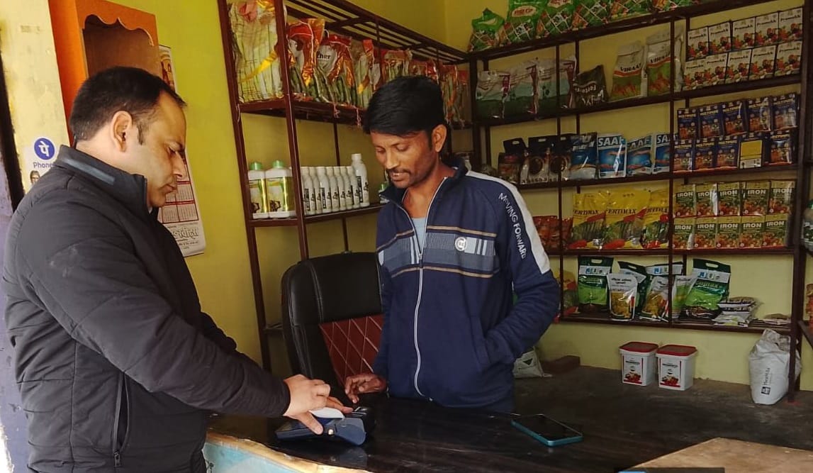 Report filed against vendor selling fertilizer without license