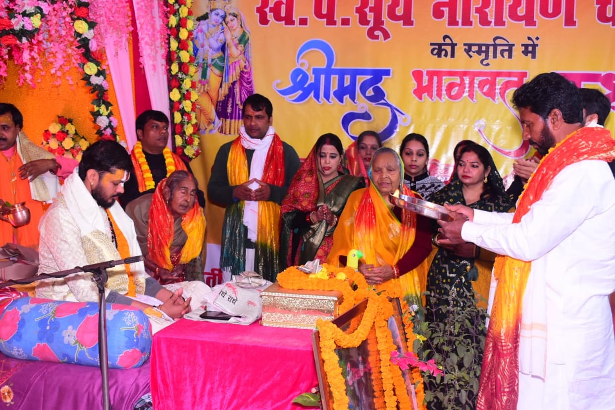 Parents and teachers are the living forms of God: Tribhuvan Das