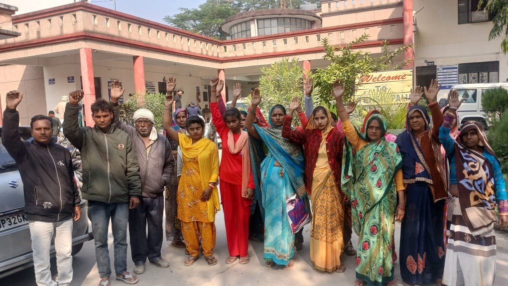 Protests were held for the non-arrest of all the named accused