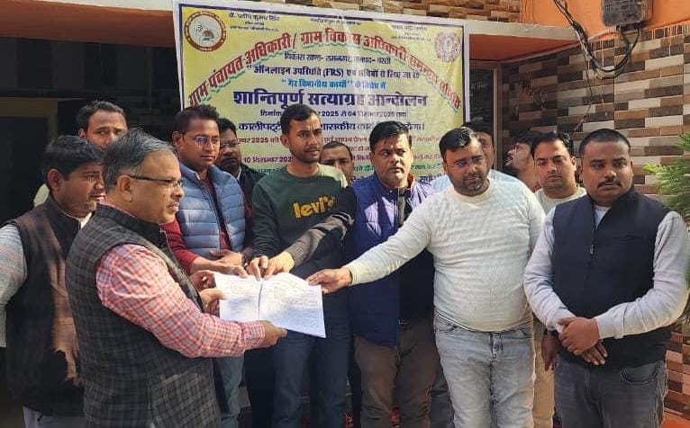 Village secretaries raised their voice against online attendance