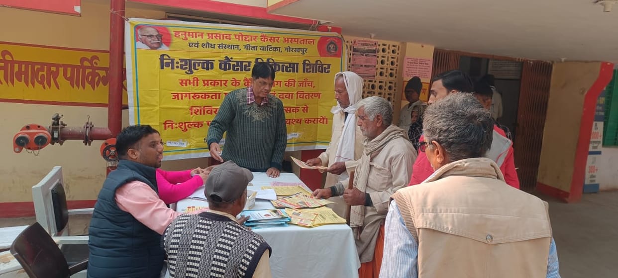 The health of 128 people was checked at the camp.