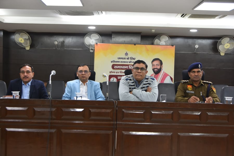 Emphasis was laid on immediate resolution of complaints received at the Janta Samadhan Camp.