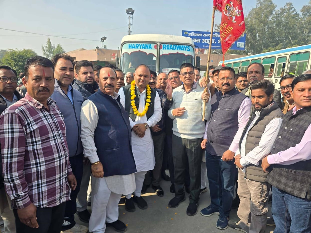 Bus service started from Shahabad to Haridwar