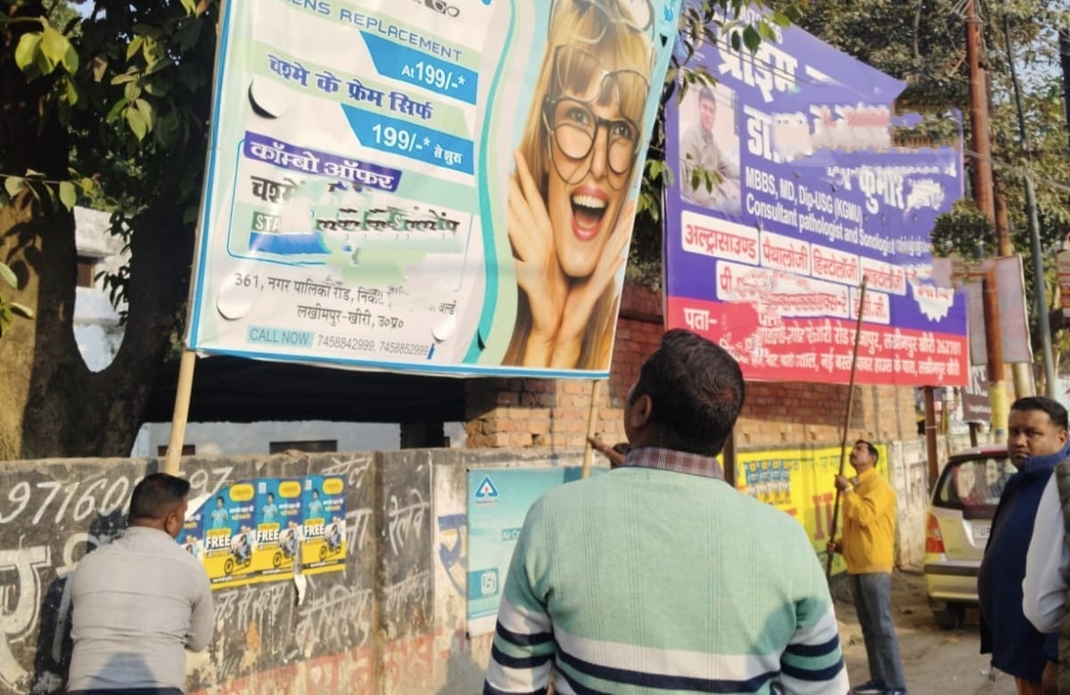 Illegal hoardings finally cracked down