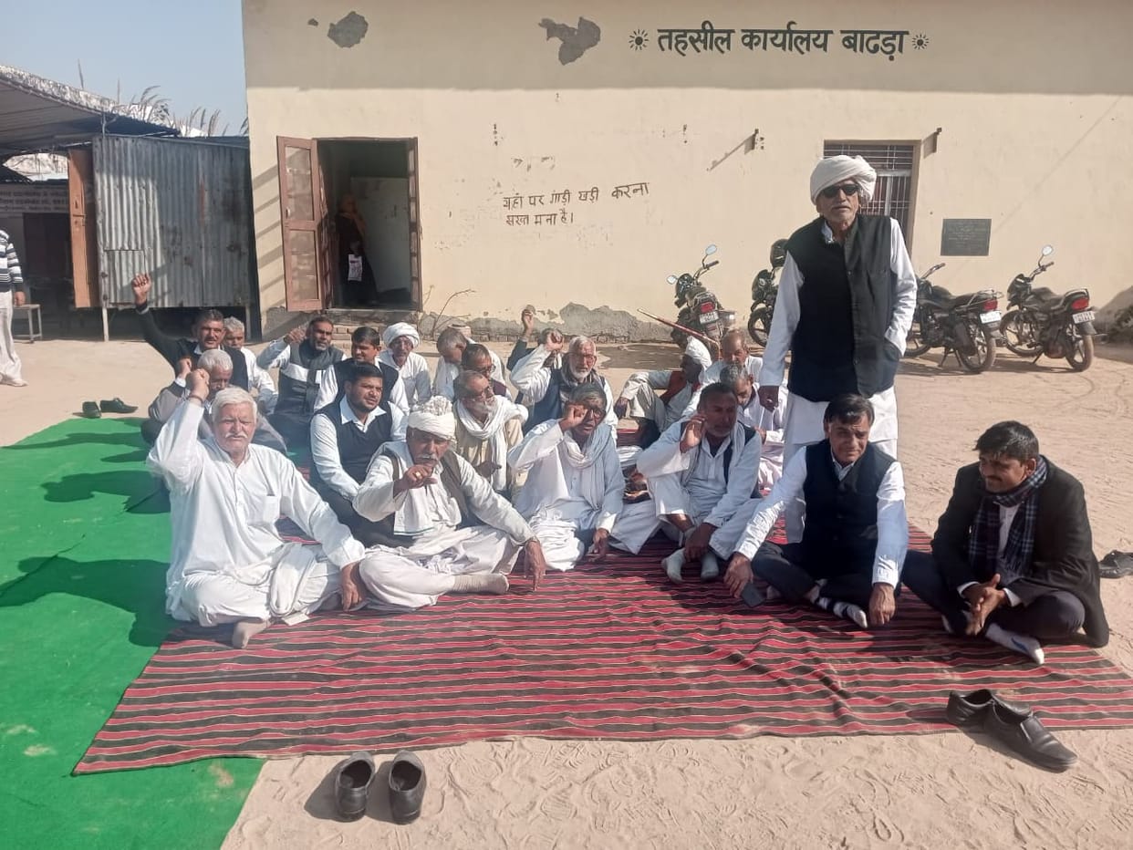 The protest continued for the fifth day demanding the appointment of a Tehsildar, and slogans were raised
