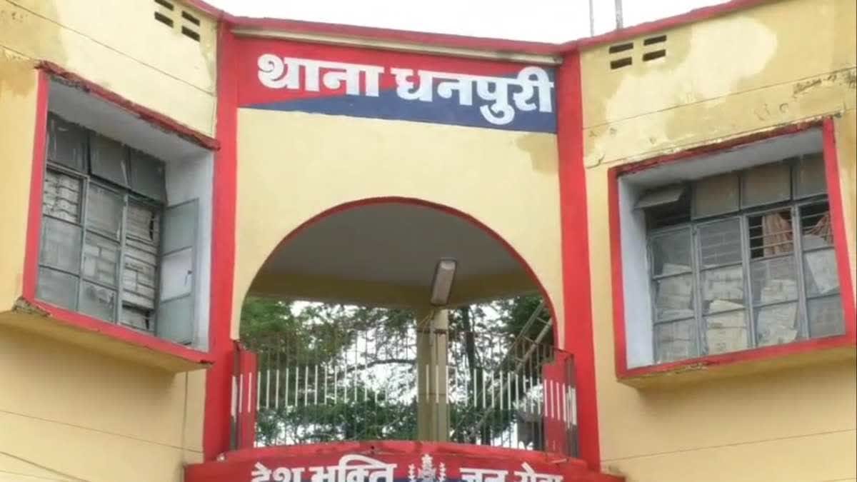 धनपुरी और खैरहा की सीमा पर हुई वारदात।