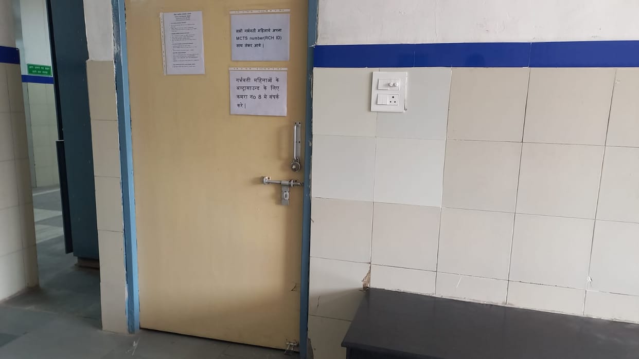 Pregnant women will get ultrasound facility in private hospitals
