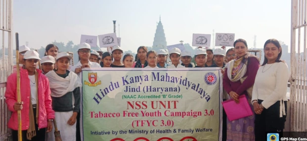 Drug addiction is weakening the society and the young generation: Kranti