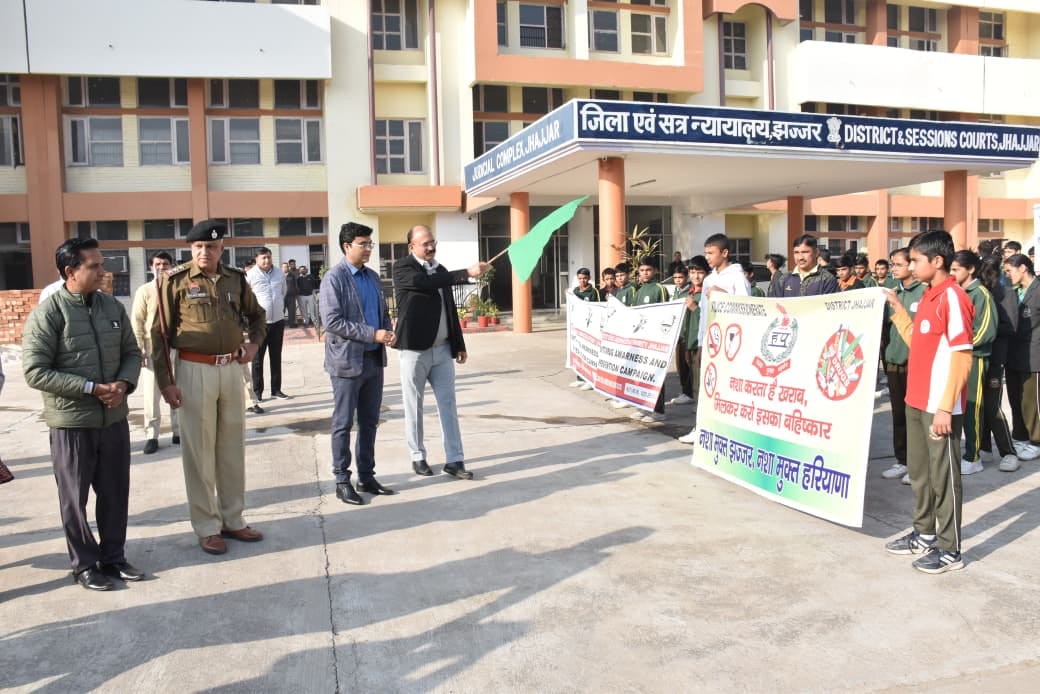 Drug de-addiction awareness rally flagged off from the court