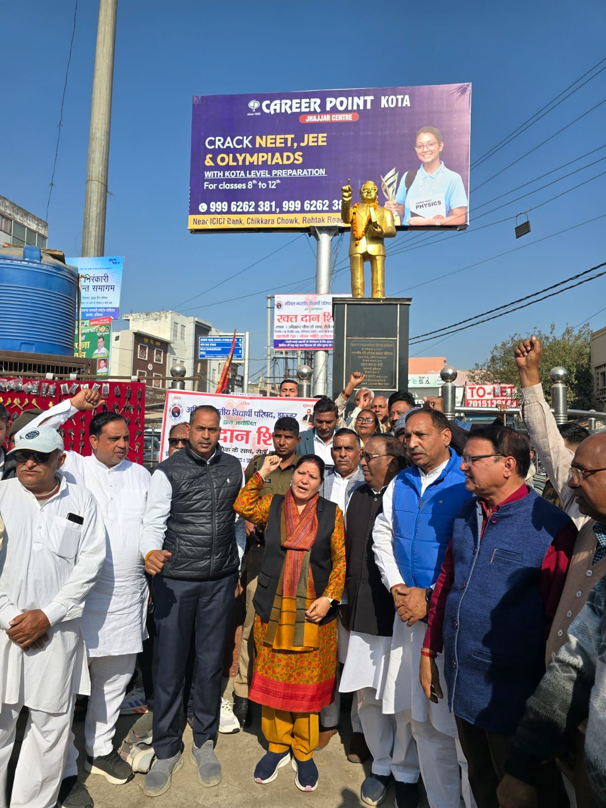 State and Central Government have forgotten the path shown by Baba Saheb: Bhukkal