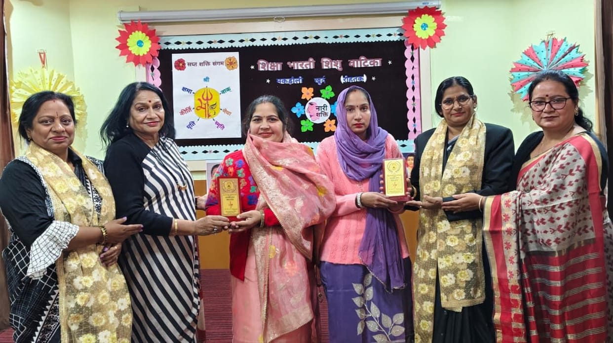 Women power will make the society aware about the values