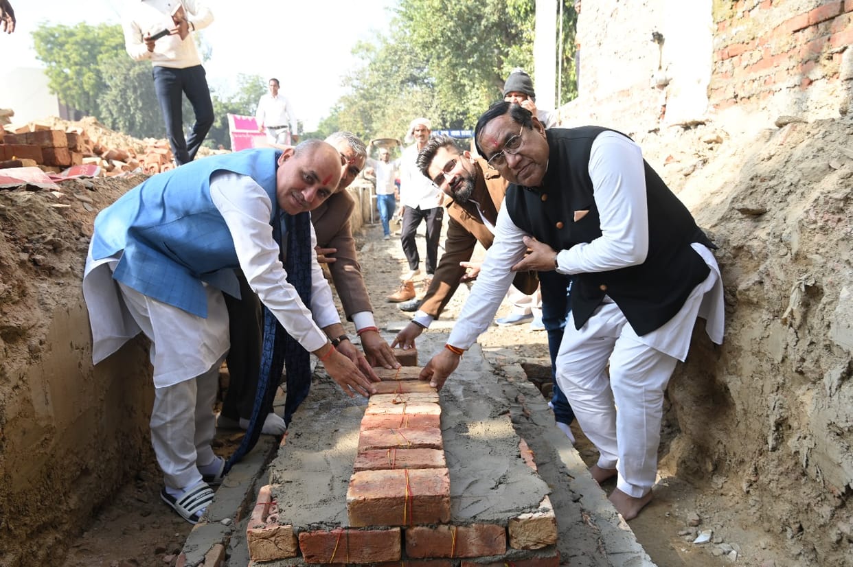 Foundation stone laid for the newly constructed building of Saini Public School