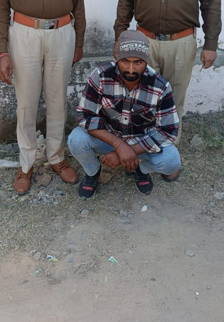 Another accused arrested in Rs 1 lakh fraud case