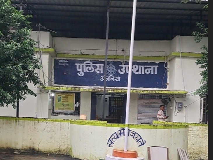 अंजनिया चौकी।