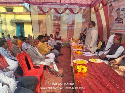 Information regarding loan repayments given to committee members