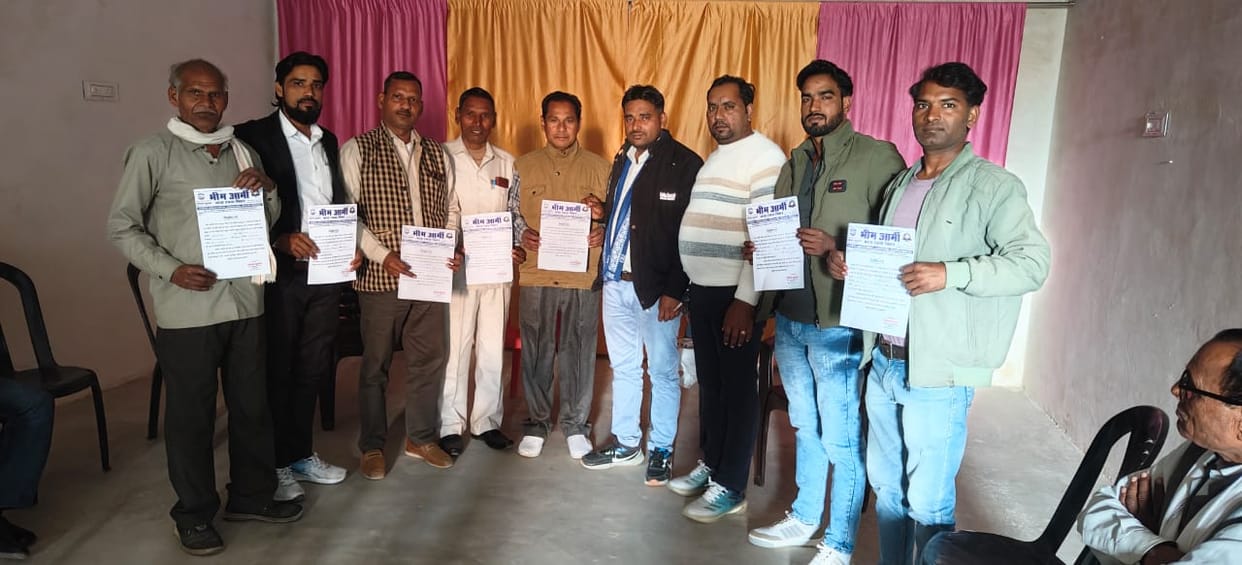 Formation of the executive committee of Bhim Army Bharatiya Ekta Mission