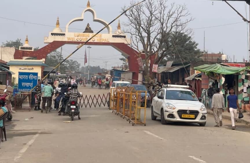 भारत नेपाल सीमा