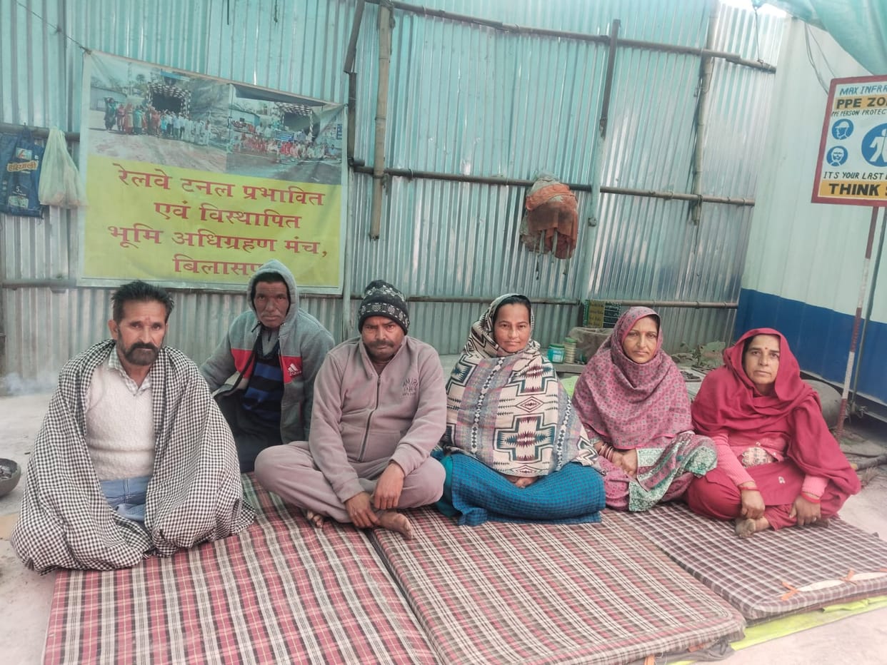 Tunnel affected people demanded government intervention