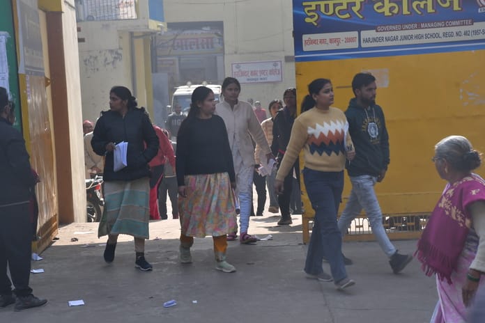 The Hindi paper in the Assistant Teacher (LT) Grade Recruitment Exam was easy, but the math paper was confusing.