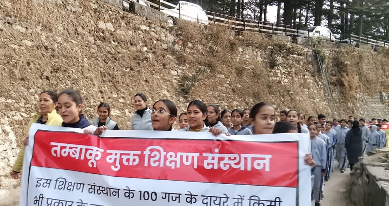 Children took out an awareness rally against drug abuse.