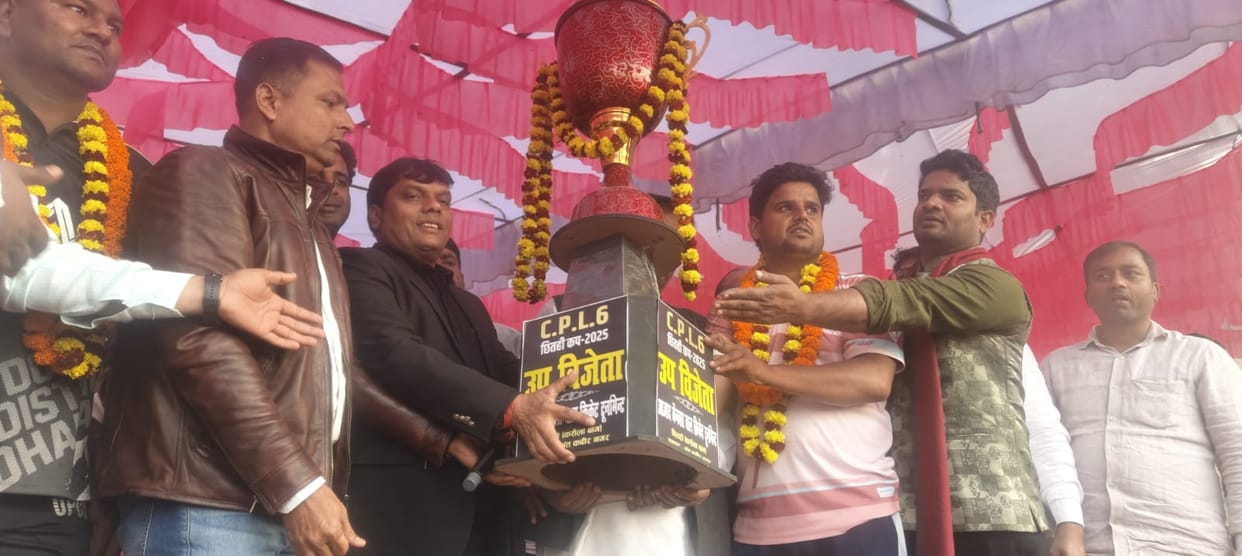 DK Sporting Manpur team became the champions of CPL 6 and received the trophy.