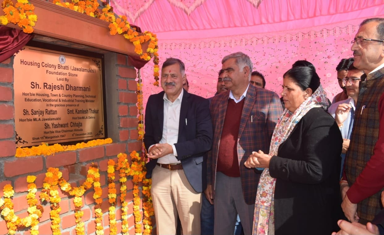 Himuda is providing affordable housing facilities to the people: Dharmani