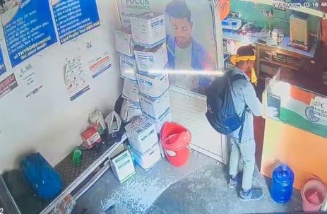Bag and jacket stolen from diagnostic centre