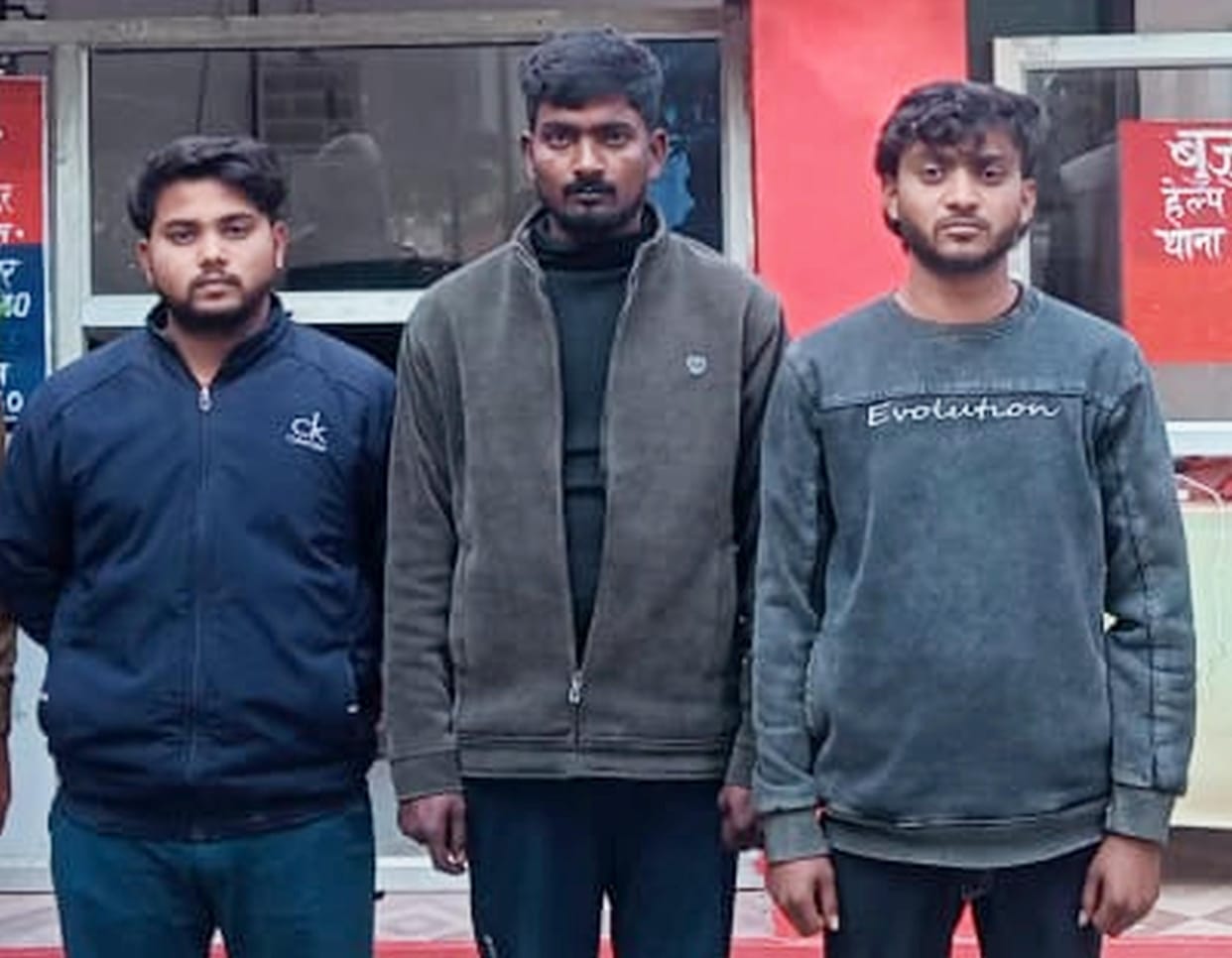 Three inter-state cyber fraudsters arrested, former headman absconds