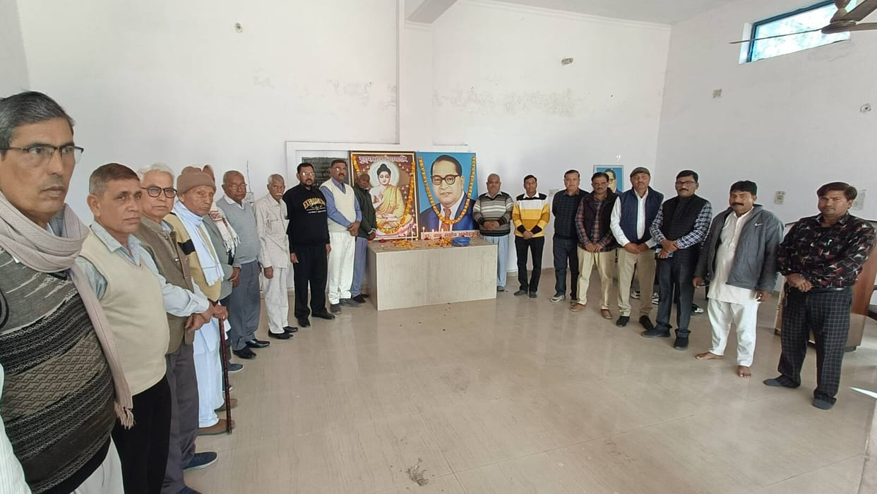 Guru Ravidas Mahasabha remembers Dr. Ambedkar