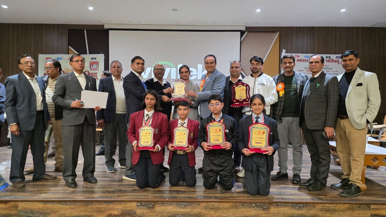 Narnaul dominated the state level Bharat Ko Jaano Quiz Competition.
