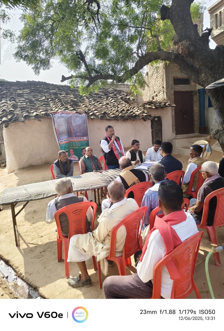 Villagers made aware about SIR