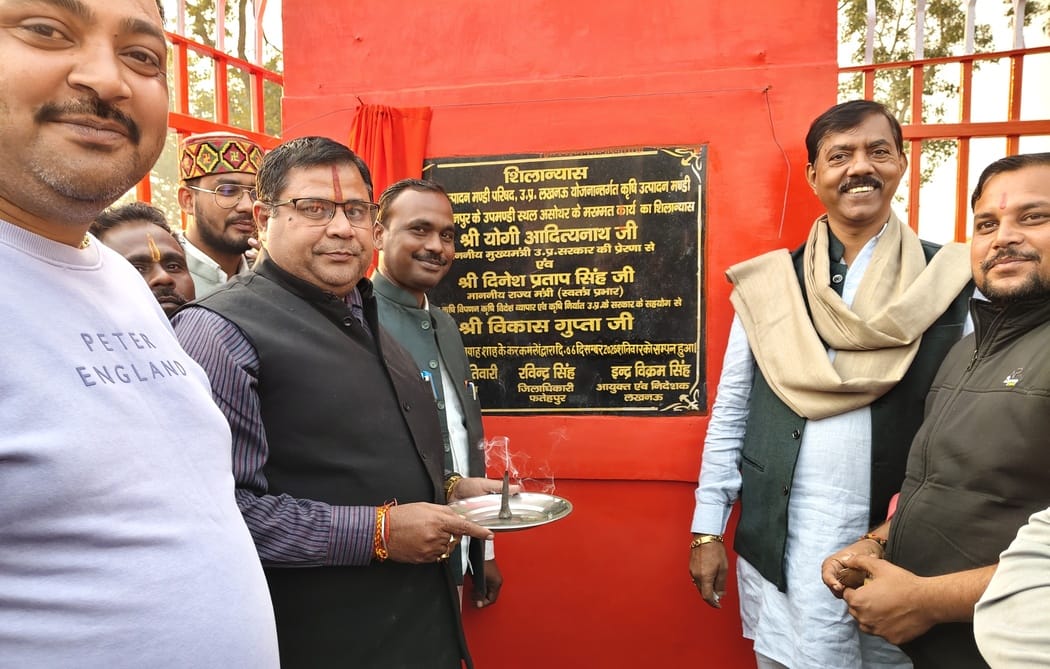 88 lakh rupees will change the face of the Mandi Committee