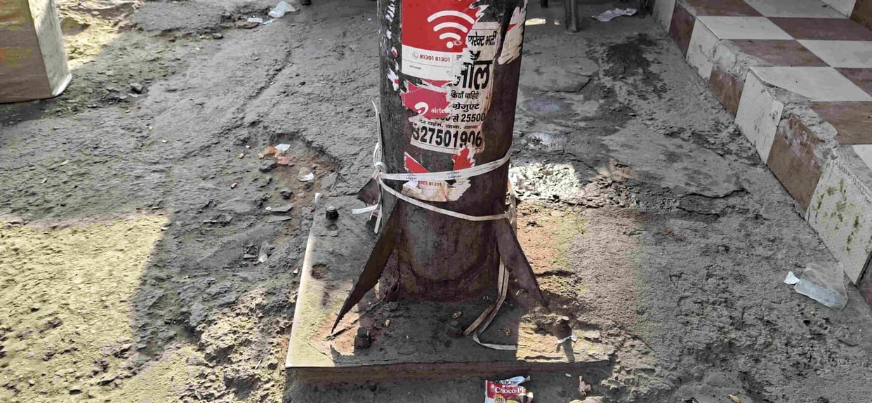 The condition of the signboard, located 100 meters away from the PWD office, is dilapidated.