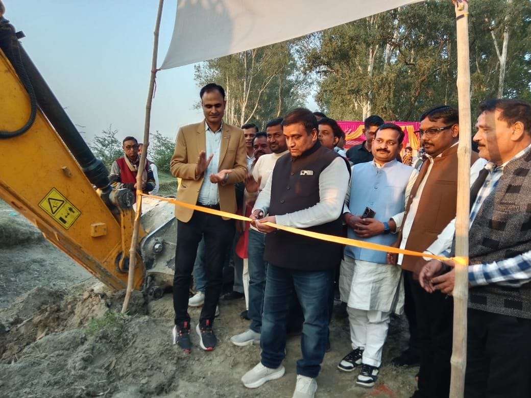 unnao news
