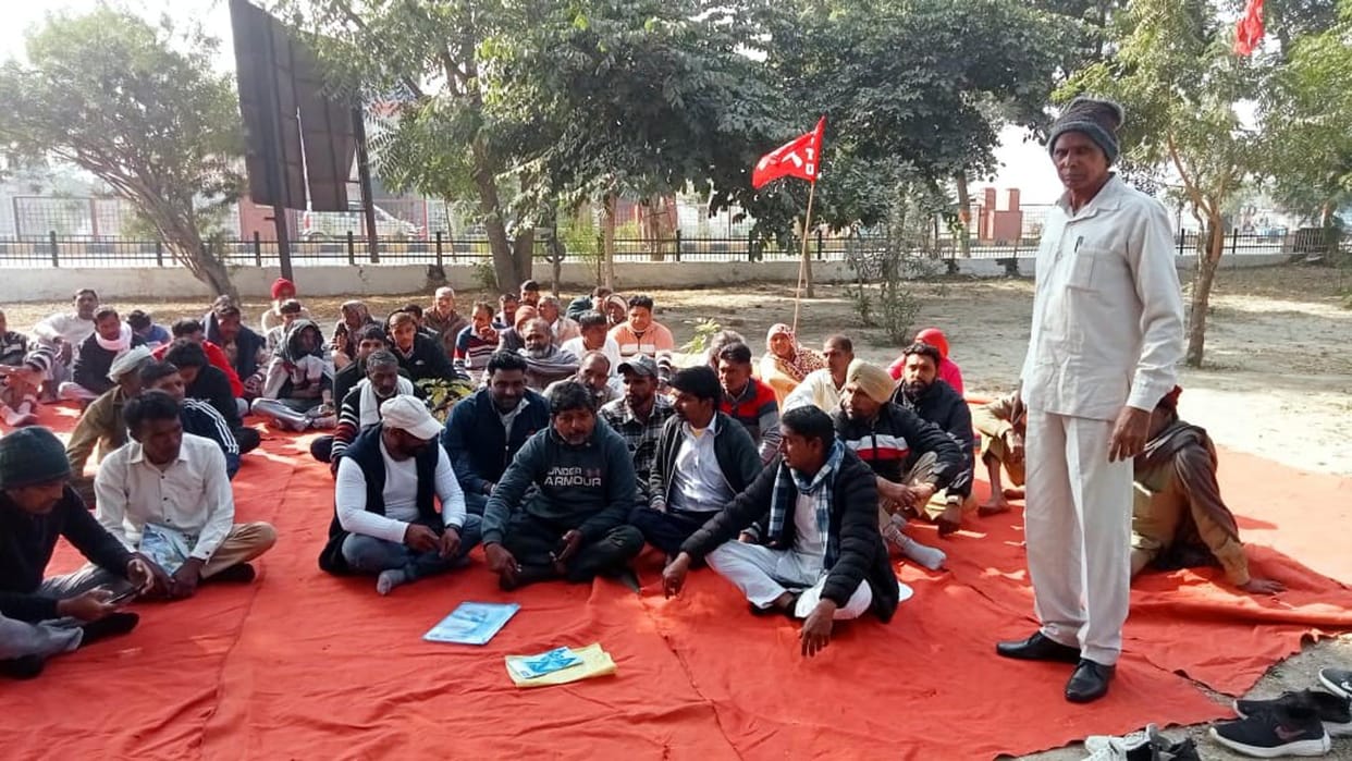 Rural sanitation workers staged a protest against the state government