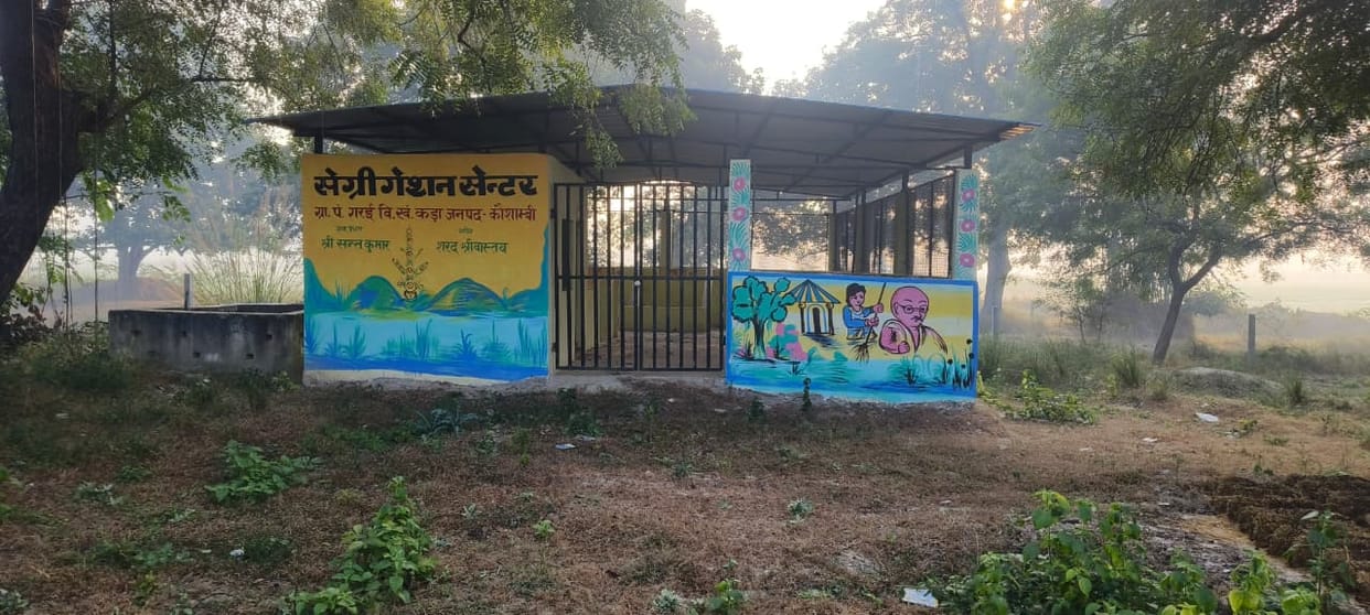 RRC center in Garai is a victim of corruption, operational on paper, closed on the ground.