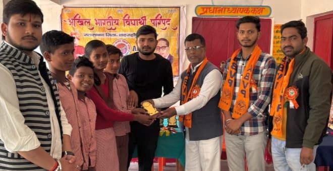 Education is what makes a person self-reliant: Sanjay