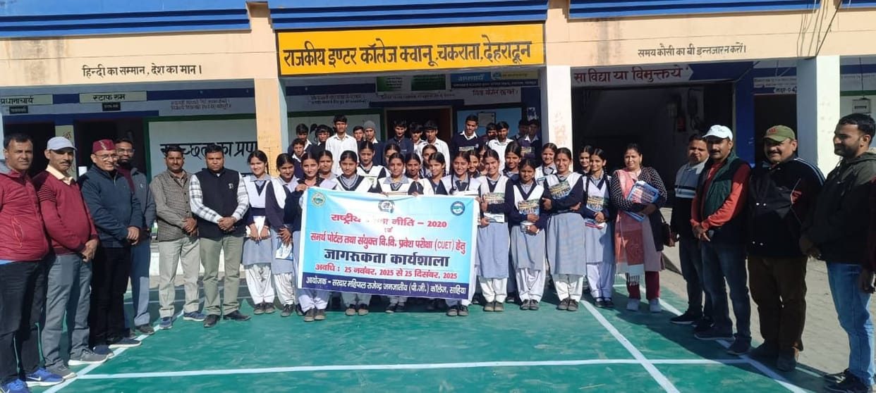 Information about employment oriented courses