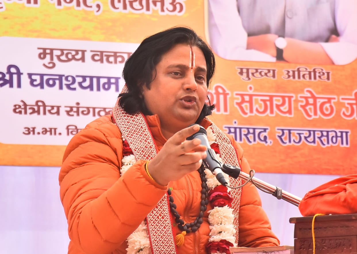 Swadeshi is the essence of nation building: Sudhirananda