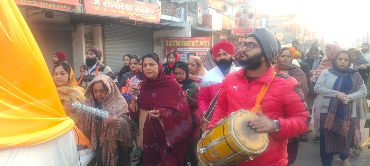 The chant "Jo Bole So Nihaal Sat Sri Akal" echoed during the morning procession.