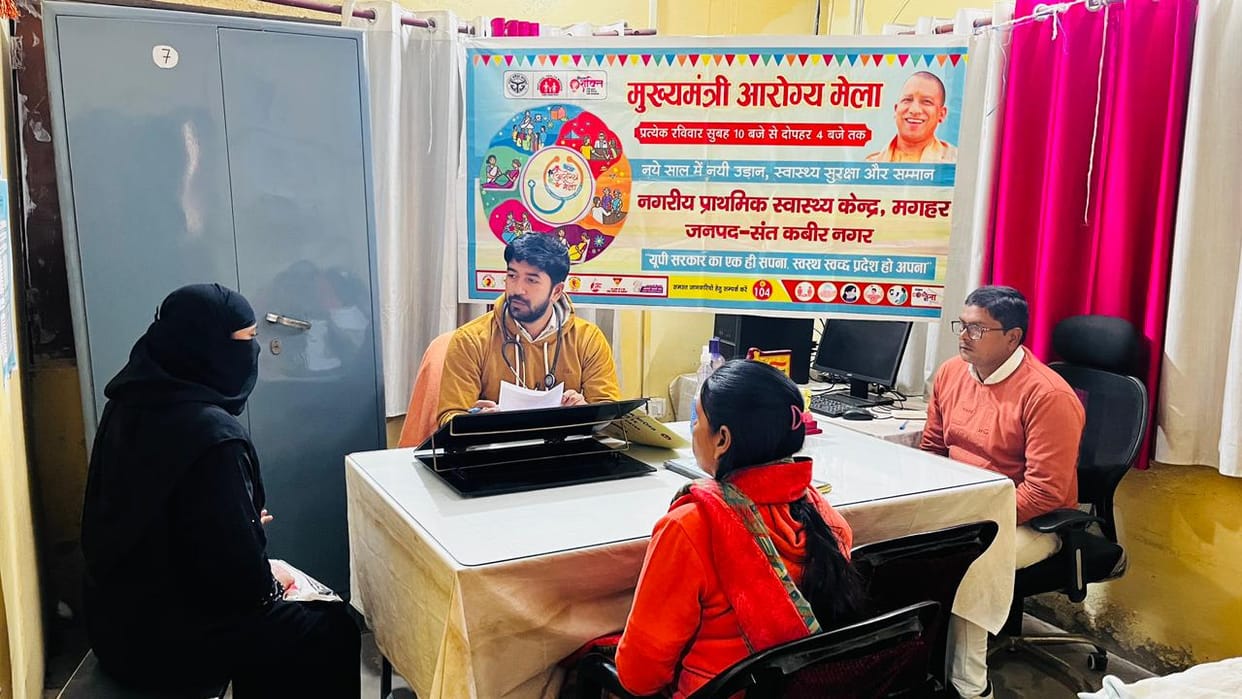 A long queue of skin patients was seen at the public health fair.